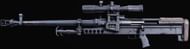 The ZRG 20mm from Warzone Season 5 (Image via Activision)